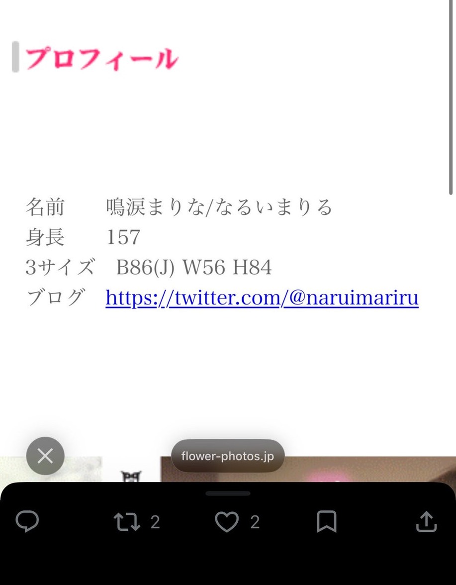 《MIDE-702》标杆_鲁大师在线观看免费版