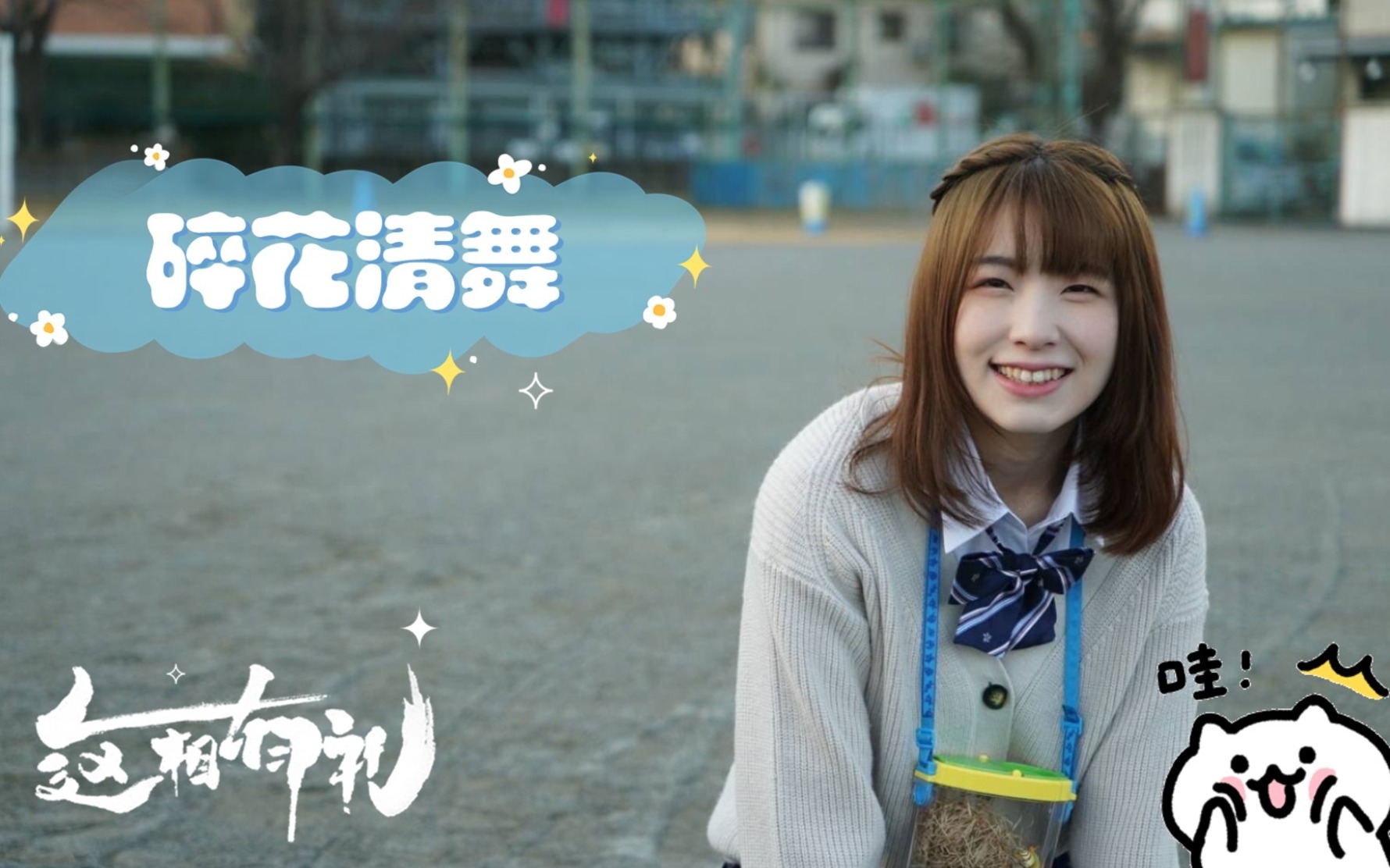 《MIDE-681》优选_三年中文在线观看免费全部三